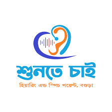 Shuntechai BD Logo